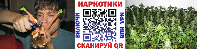 Купить наркотики цена Дудинка СОЛЬ Cocaine