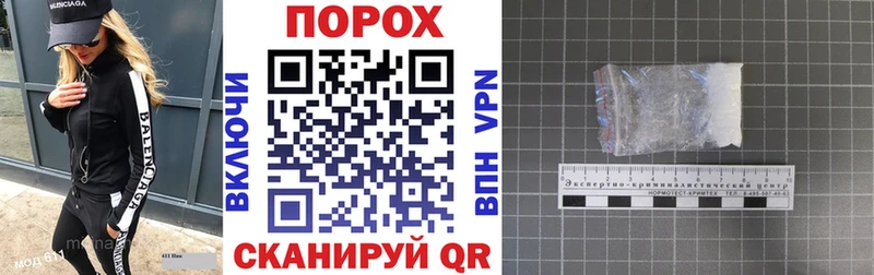 Амфетамин 97%  купить закладку  Дудинка 