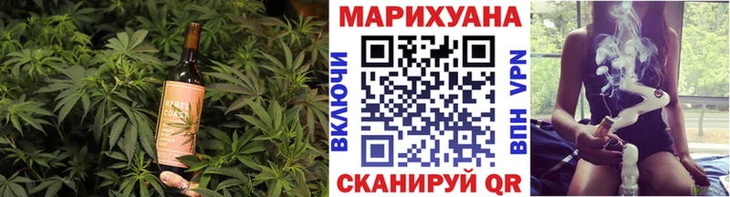 Canna-Cookies марихуана закладки Дудинка