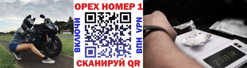 COCAIN Fish Scale  Дудинка 
