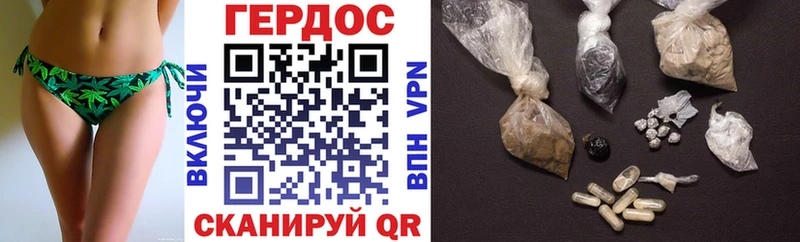 Героин Heroin shop наркотические препараты Дудинка что такое наркотик