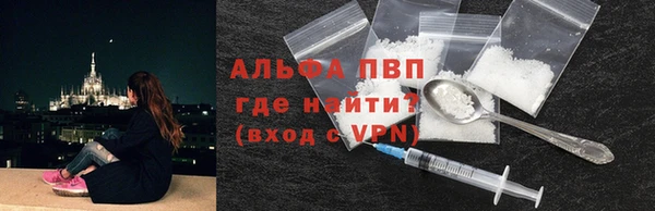 гашишное масло Костерёво