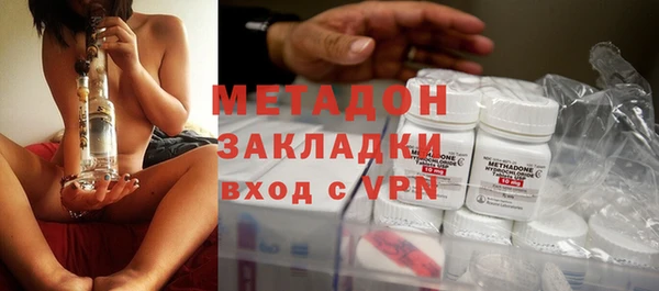 дурь Алексин