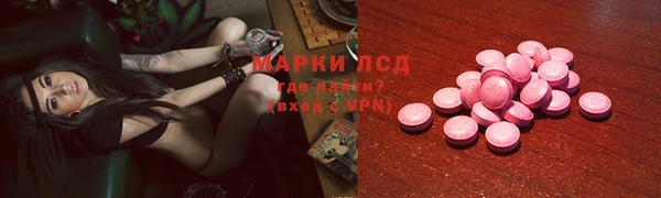 дурь Алексин