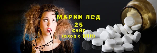 мяу мяу мука Алексеевка