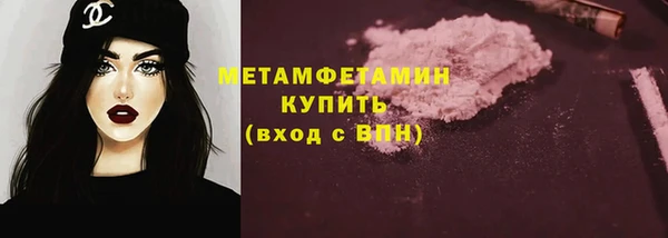MESCALINE Киренск