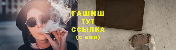 дурь Алексин