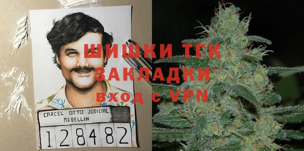 прущий лед Коряжма