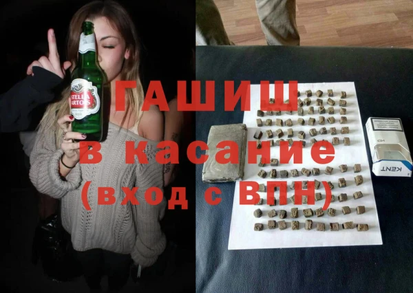 мяу мяу мука Алексеевка