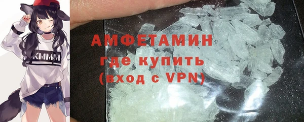 соль курить ск Киреевск