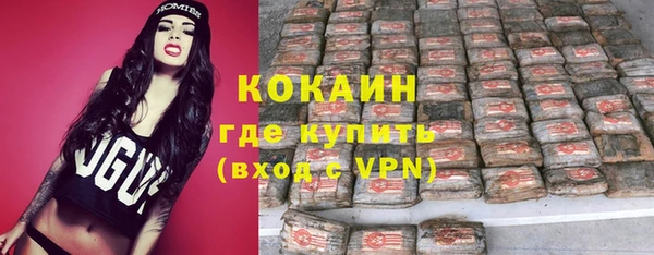 круглые Зеленодольск