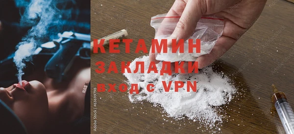 наркотики Зерноград
