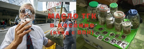 COCAINE Алзамай