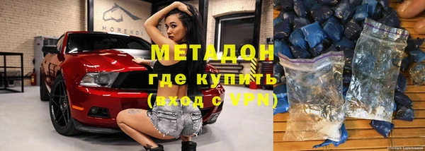 мяу мяу мука Алексеевка