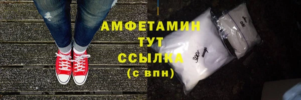 кокаин перу Зеленокумск