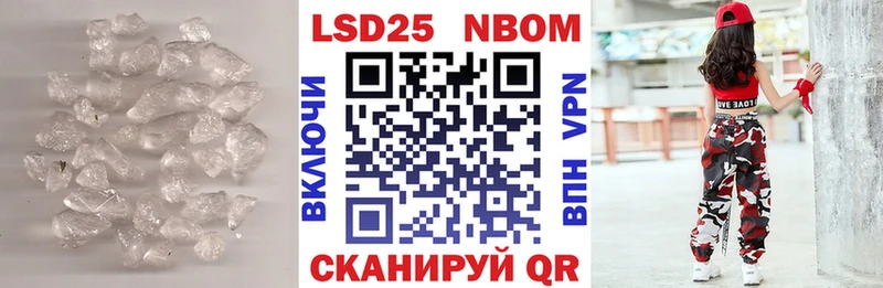 маркетплейс клад Дудинка ЛСД экстази кислота