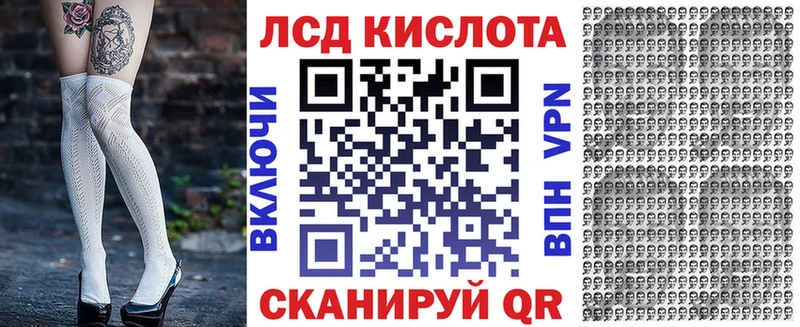 Наркотические марки 1,8мг  Дудинка 